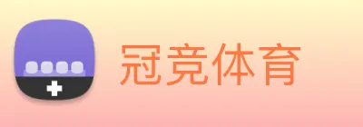 冠竞体育 logo